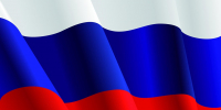 Банки начали интеграцию с новым российским мессенджером - Афанасий-биржа