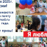FOTOKOLAG_k novosti.jpg - Избирательная комиссия