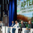 05.06.2025 | Анонсирована третья часть серии фильмов об «Артеке» - Министерство энергетики и ЖКХ