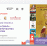 На главном книжном фестивале в Москве сегодня представят серию тверских книг - Газета Вся Тверь