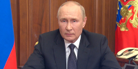 Владимир Путин предложил учредить в России новый праздник - ТИА