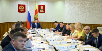 06.06.2025 | Губернатор Игорь Руденя провел заседание Градостроительной комиссии Тверской области - Министерство энергетики и ЖКХ