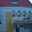 Предприятие в Тверской области задолжало работникам свыше 46 миллионов рублей - Tver24.Com