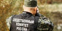 В СК начали проверку после гибели девушки на сапе в Тверской области - Тверские ведомости