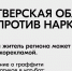 Фото из Telegram-канала "Минмолодёжи Тверской области" - ТИА
