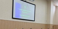 Тверские судьи - в составе государственной экзаменационной комиссии - Тверской областной Суд