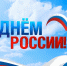 Увеличить - ТПП