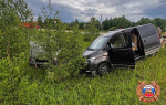 В Госавтоинспекции сообщили подробности аварии в Рамешковском округе
