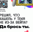 Да брось ты! Как тверичанам избавиться от никотиновой зависимости - Газета Вся Тверь
