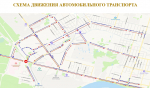 Горбатый мост в Твери закроют на реконструкцию