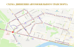 12.06.2025 | С 14 июня Горбатый мост в Твери будет закрыт на реконструкцию