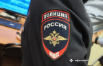 В Твери сотрудники угрозыска задержали подозреваемого в краже велосипеда