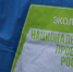 В Тверской области определены задачи по нацпроекту «Экологическое благополучие» - Сетевое издание Все о Твери