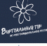 Жителей Тверской области зовут на видеоконкурс по этнокультурному многообразию - Газета Вся Тверь