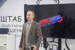 Эксперты медиасферы провели лекции для участников проекта «ПолитЗавод»