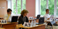 16.06.2025 | Выпускники Тверской области сдали ЕГЭ по информатике и устной части иностранных языков - Министерство энергетики и ЖКХ