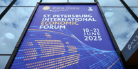 18.06.2025 |  ПМЭФ-2025: на Петербургском международном экономическом форуме развернут стенд Тверской области - Гостехнадзор Тверской области