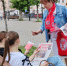 Все на референдум! Власть должна увидеть и услышать свой народ! - КПРФ