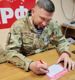 Все на референдум! Власть должна увидеть и услышать свой народ!