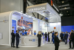 ПМЭФ-2025: Делегация Тверской области участвует в деловой программе форума