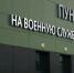 Ольга Баринова: «Оставаться дома им не позволяет совесть» - Газета Вся Тверь