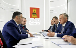 19.06.2025 | ПМЭФ-2025: Губернатор Игорь Руденя обсудил с руководством ООО «Газпром межрегионгаз» приоритетные направления газификации Верхневолжья