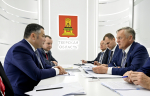 ПМЭФ-2025: Губернатор Игорь Руденя обсудил с руководством ООО «Газпром межрегионгаз» приоритетные направления газификации Верхневолжья