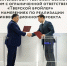 19.06.2025 |  ПМЭФ- 2025: в Ржевском округе Тверской области будет создан ещё один птицеводческий комплекс - Правительство области