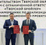 В Ржевском округе Тверской области создадут ещё один птицеводческий комплекс - ТИА