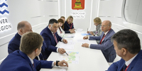 На ПМЭФ решили, кто будет  управлять речным вокзалом «Завидово» в Тверской области - Афанасий-биржа