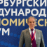 Реми Жиль: Франция потеряла часть суверенности из-за Евроинтеграции - Inform69.Ru