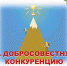 Ничего личного – бизнес! В Тверской области фабрика оклеветала конкурента - Газета Вся Тверь