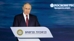 Президент России выделил успехи Верхневолжья по инвестиционному климату