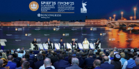 20.06.2025 | ПМЭФ-2025: Президент России Владимир Путин на пленарном заседании форума отметил рост инвестпривлекательности Тверской области - Министерство энергетики и ЖКХ