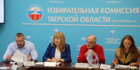1.jpg - Избирательная комиссия