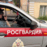 Тверские Росгвардейцы пресекли 26 административных правонарушений - Росгвардия