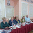 Увеличить - ТПП