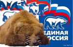 Кот из дома – мыши в пляс! В Удомле набирает обороты политический скандал, устроенный местными депутатами от «ЕР»