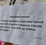 650 домов в Твери проведут две с половиной недели без горячей воды - Газета Вся Тверь