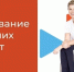 24.06.2025 | Квотирование рабочих мест – мера господдержки для инвалидов - Гостехнадзор Тверской области