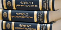 26 июня 2025, Благодарственный молебен. Вручение аттестатов выпускникам ЧОУ ТЕПСОШ. Кафедральный собор (Тверь) - Тверская епархия