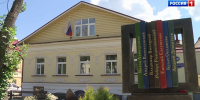 В Твери прошёл День памяти поэта Андрея Дементьева - ГТРК