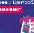 27.06.2025 | Как защитить себя от мошенников: важные правила безопасности - Министерство природных ресурсов и экологии