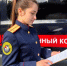 Следователем Следственного комитета проводится проверка по факту ДТП, в результате которого одна несовершеннолетняя девочка погибла и две пострадали - Следственный комитет