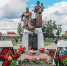 Конаковцы отмечают День города - ГТРК