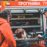Сoтрудники Главного управления МЧС России по Тверской области приняли участие во Всероссийской ярмарке трудоустройства «Работа России. Время возможностей» - МЧС России