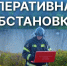 В Тверской области за выходные потушили 20 пожаров - Комсомольская Правда