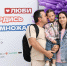 30.06.2025 | В Твери в честь Дня молодежи прошел масштабный фестиваль «Знай. Люби. Гордись. Приумножай» - Гостехнадзор Тверской области