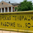 В Твери проходят новые гидравлические испытания теплосетей - ТИА