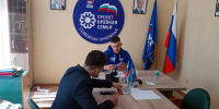 Руководитель МГЕР по Тверской области провел прием граждан - Единая Россия